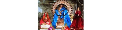 மைசூரு வைத்தியநாதர்